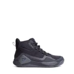 Buty motocyklowe Dainese Atipica 2 Air - obrazek 10